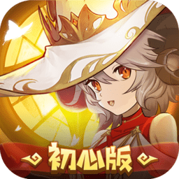 元素方尖不良人官服