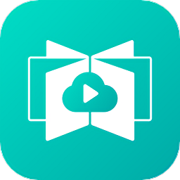 海信云教室手机版