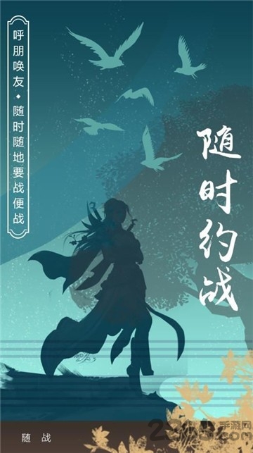 无敌小拳拳变态版 无敌小拳拳bt版手游下载