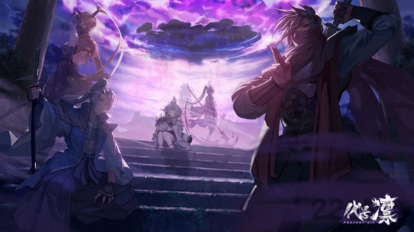 代号凛官网版 代号凛手游下载