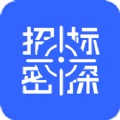 招标密探app