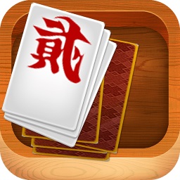 华容歪胡子无敌版