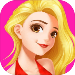 时尚幻想最新版本