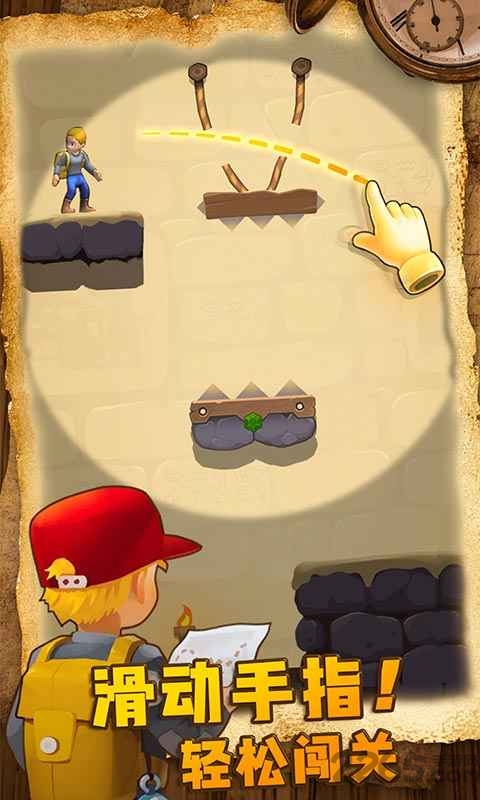 神庙大冒险手机版 神庙大冒险割绳子益智游戏下载