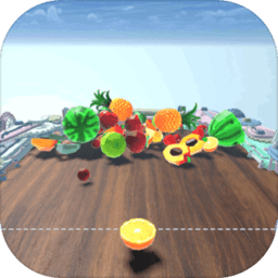 3d弹水果游戏