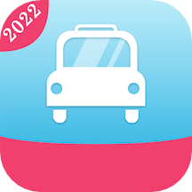 2022驾考驾照题库