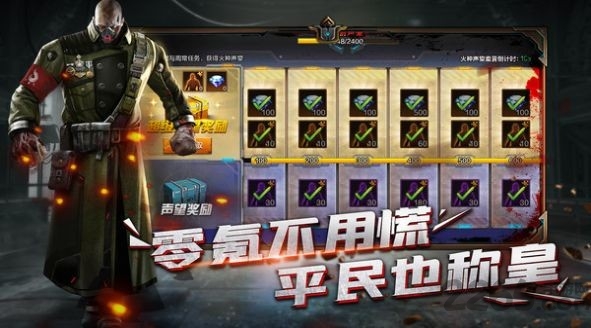 末日幻想妖塔游戏 末日幻想妖塔最新版下载