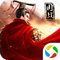 龙泣三国乱世手游(暂未上线)