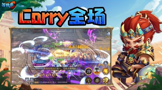 等我来c手游 等我来c游戏最新版