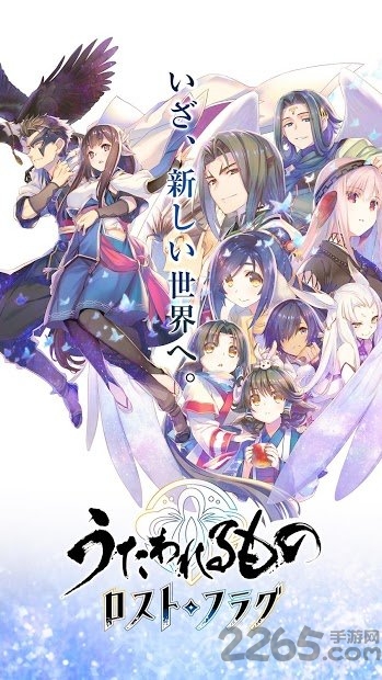 受赞颂者 受赞颂者下载