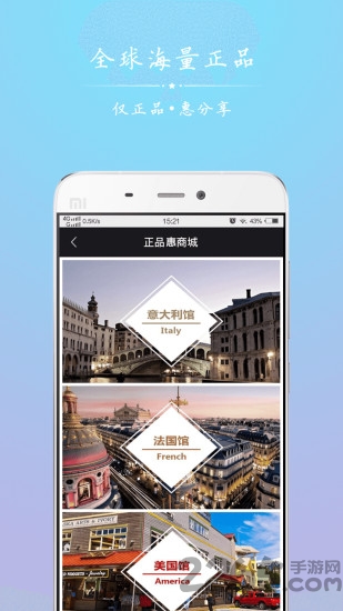 永安云盾最新版 永安云盾客户端下载安装