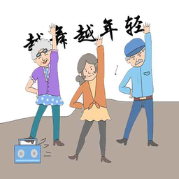 广场舞视频宝典app