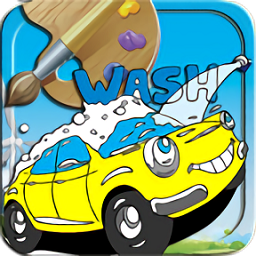 儿童汽车涂色游戏网页版