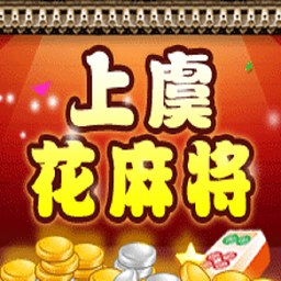 边锋红十游戏汉化版