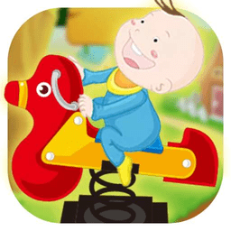 儿童宝宝摇摇车游戏