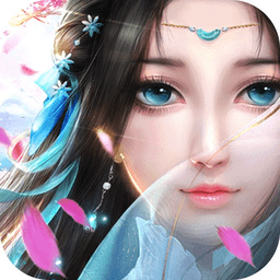 剑域九霄手游(暂未上线)