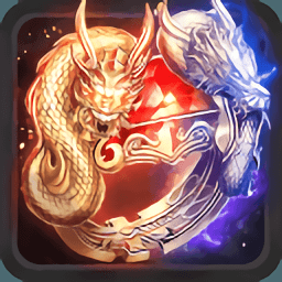 饕餮神途国际服