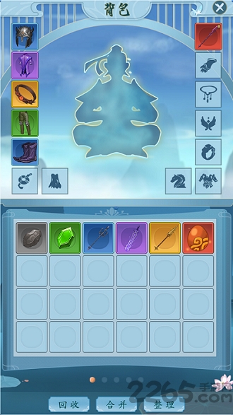 万族崛起官方版 万族崛起手机版