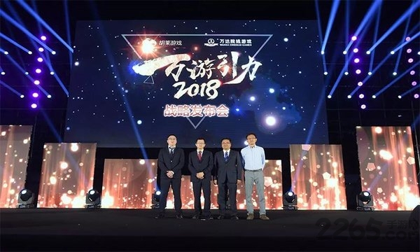 夜叉学院最新版 夜叉学院手机版