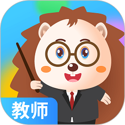 语音导出专家app