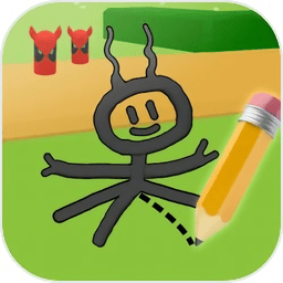 画个火柴人奇遇记最新版