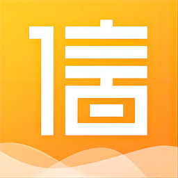 征信查询信用中心app