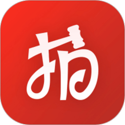 拍卖之家官方版
