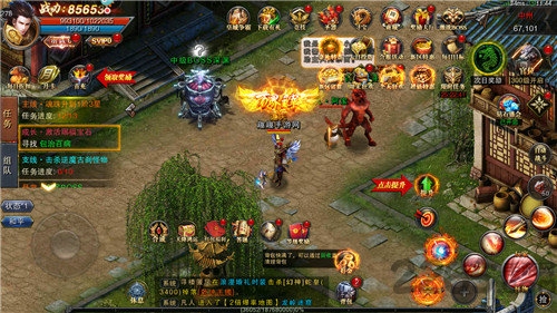 嗜血王者超变最新版 嗜血王者超变手游下载