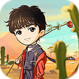 带ta回家吧游戏