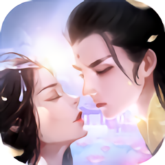 万古玄灵红包版(暂未上线)