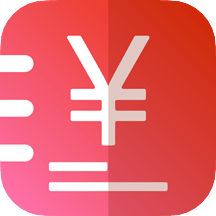 随身记账手机版