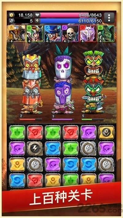 天之国度手机游戏安卓版 天之国度官网下载