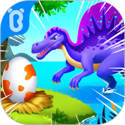 宝宝巴士恐龙乐园网页版