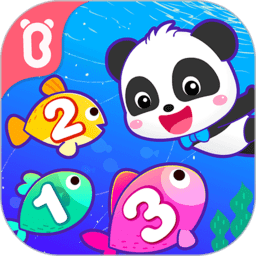 宝宝玩数字游戏测试服