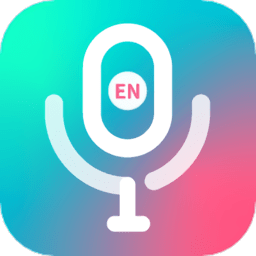 录音翻译转文字软件(改名录音机转文字大师)