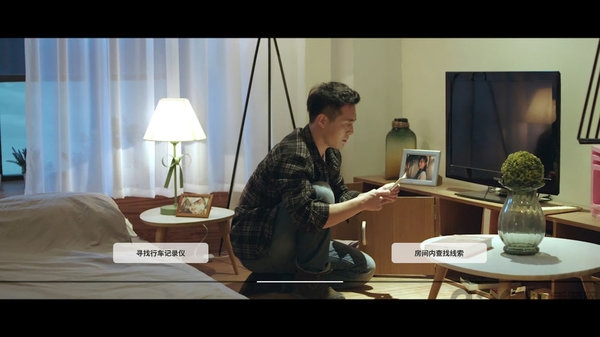 深海真人互动电影游戏手机版 steam深海真人互动游戏下载