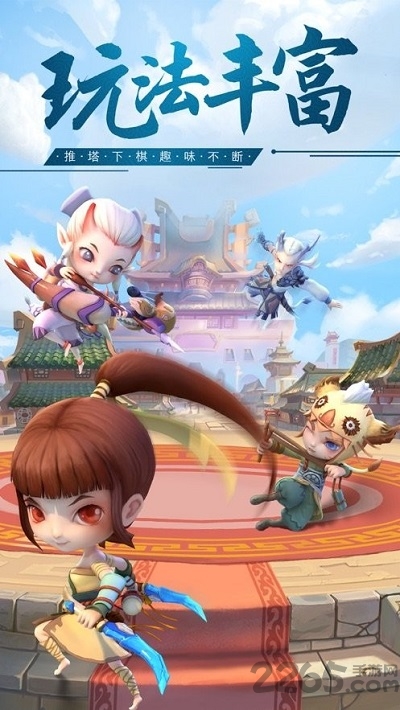 众神护驾手游 众神护驾游戏下载