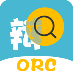 拍图辨字大师app