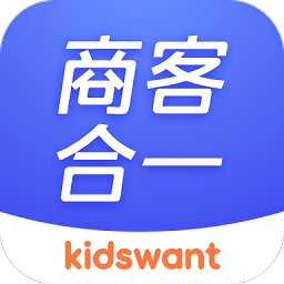 商客合一app