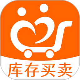 库存之家app