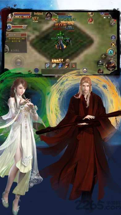 龙纹裁决官方版 龙纹裁决正版下载