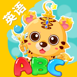 咪启儿童英语app