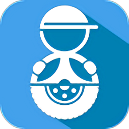 司机无忧最新版