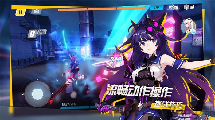 零界冒险官方版 零界冒险手游下载