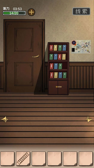谜案追凶2逃出异人馆游戏 谜案追凶2逃出异人馆手机版下载