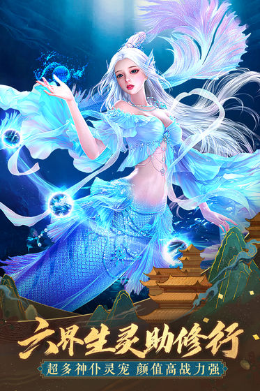 怪猎觉醒游戏 怪猎觉醒手机版下载