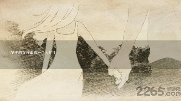 早安玛德琳测试服 早安玛德琳测试版