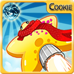 饼干射击游戏