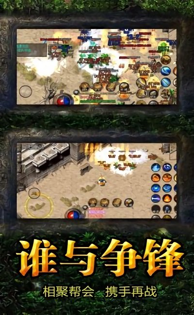 我本沉默皇图官方版 我本沉默皇图手游下载