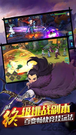 赤月传说游戏最新版 赤月传说游戏最新版